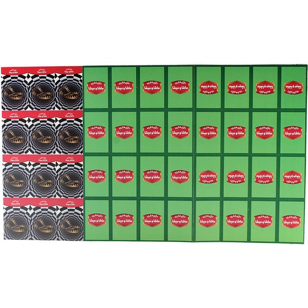 ماشا و میشا نابغه هوشمند
